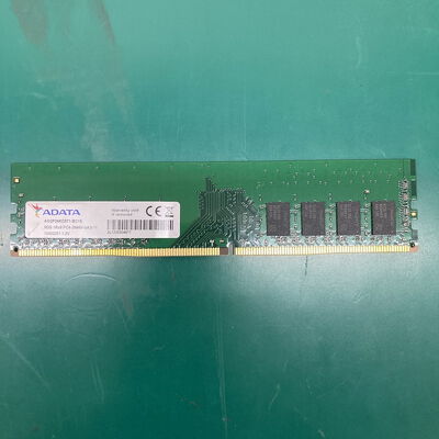 【浦添城間店(沖縄)】中古  PC4-21300 8GB デスクトップ用 126165 