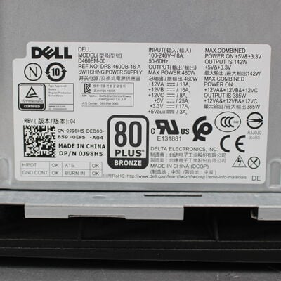【通販センター】中古  DELL Inspiron 5680(Intel Core i5 8400/16GB DDR4 (PC4)/SSD512GB/DVDマルチ/NVIDIA GeForce GTX 1060 6GB/W11H64 MAR) 197010 
