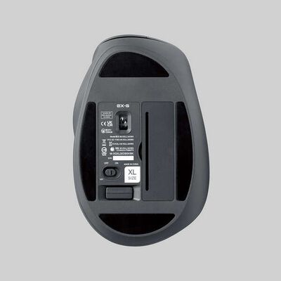 エレコム  M-XGXL30DBSKBK (静音 2.4GHz無線マウス "EX-G"5ボタン XLサイズ ブラック) 