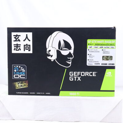 【通販センター】中古  玄人志向 GF-GTX1660Ti-E6GB/DF（GTX1660Ti 6GB） 3480041933 