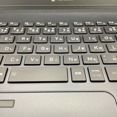 【堺七道店】中古  dynabook G83/FR(i7-10510U/8GB/SSD128GB/W11P) 4660002835 