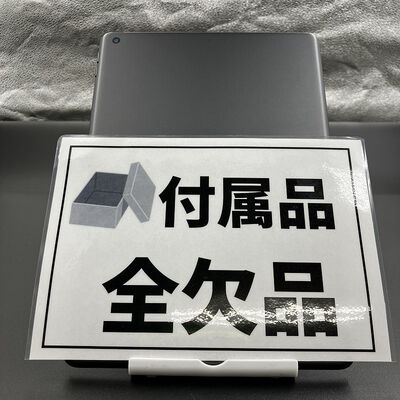 【大須店】中古  Apple iPad 10.2インチ (第8世代/2020) Wi-Fi 32GB スペースグレイ MYL92J/A 143620 
