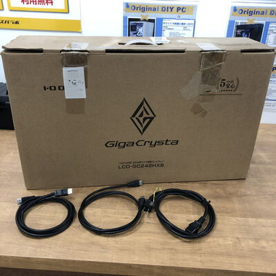 【宮崎恒久店】中古  I/O DATA LCD-GC242HXB (23.6 3H1DP 0.6ms TN 144Hz) 192950 