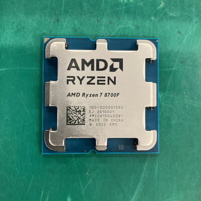 【神戸・三宮店】中古  AMD Ryzen 7 8700F (AM5/4.1GHz/24M/C8/T16/65W) 166431 
