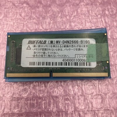 【町田店】中古  PC4-21300 16GB ノート用(DDR4-2666) 150696 