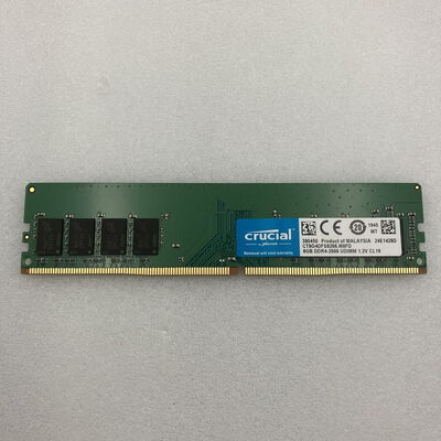 【新潟店】中古  PC4-21300 8GB デスクトップ用 126165 