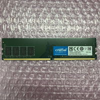 中古  PC4-21300 8GB デスクトップ用_ 184888 