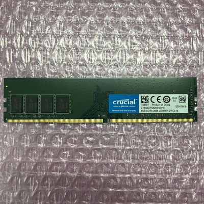 【町田店】中古  PC4-21300 8GB デスクトップ用_ 184888 