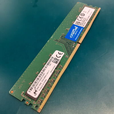 【鹿児島店】中古  PC4-21300 8GB デスクトップ用_ 184888 