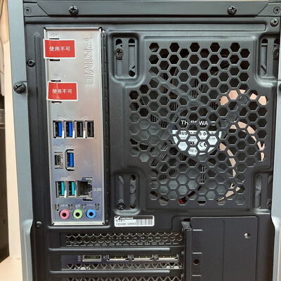 【京都店】中古  THIRDWAVE GALLERIA XA7-36 (Core i7 12700/16GB/SSD1TB/なし/RTX3060 12GB/W11H) 3180006766 
