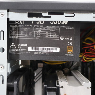 【通販センター】中古  THIRDWAVE Magnate EM041(Intel Core i7 10700/16GB DDR4 (PC4)/SSD500GB/DVDマルチ/NVIDIA GeForce GTX 1650 4GB/W11H64 MAR) 201451 
