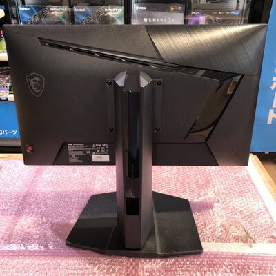 【水戸赤塚店】中古  MSI MAG 245PF X24(フルHD 1920x1080 240Hz IPS） 4680004031 