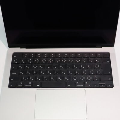 【札幌店】中古  Apple MacBook Pro 14インチ 2021 (M1Pro 8CPU 14GPU/16GB/512GB) シルバー MKGR3J/A 3280022275 