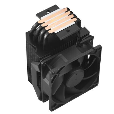 CoolerMaster  Hyper 411 Nano RR-H410-25PK-R1 