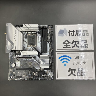【大須店】中古  ASRock Z790 Pro RS WiFi (Z790 1700 ATX DDR5) 175343 
