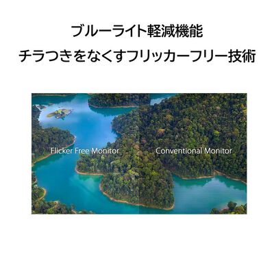 ASUS  VA34VCPSN (34インチウルトラワイド 湾曲液晶モニター) 