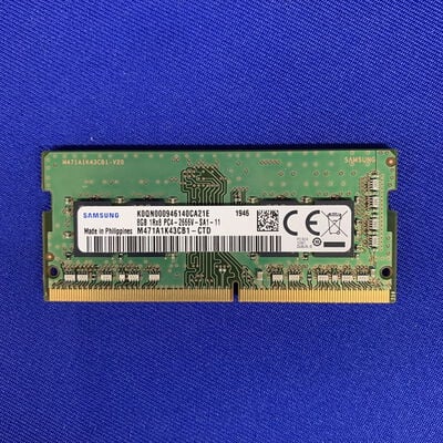 【横浜駅前店】中古  PC4-21300 8GB ノート用 150695 