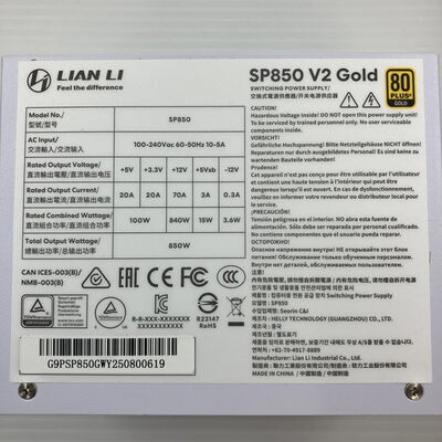 【秋葉原本店】中古  Lian Li SP850 V2 GOLD WT (SFX 850W 80+G) 3410014206 