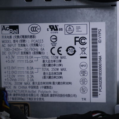 【通販センター】中古  【ジャンク品/保証無/返品質問不可】THIRDWAVE Slim Knight (Intel Celeron G4900 3.10GHz/8GB/SSD128GB/なし/オンボード/W11H64 MAR) 1000799009 185026 