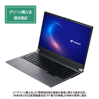 THIRDWAVE BDA5-C7HIGA-08S 法人モデル