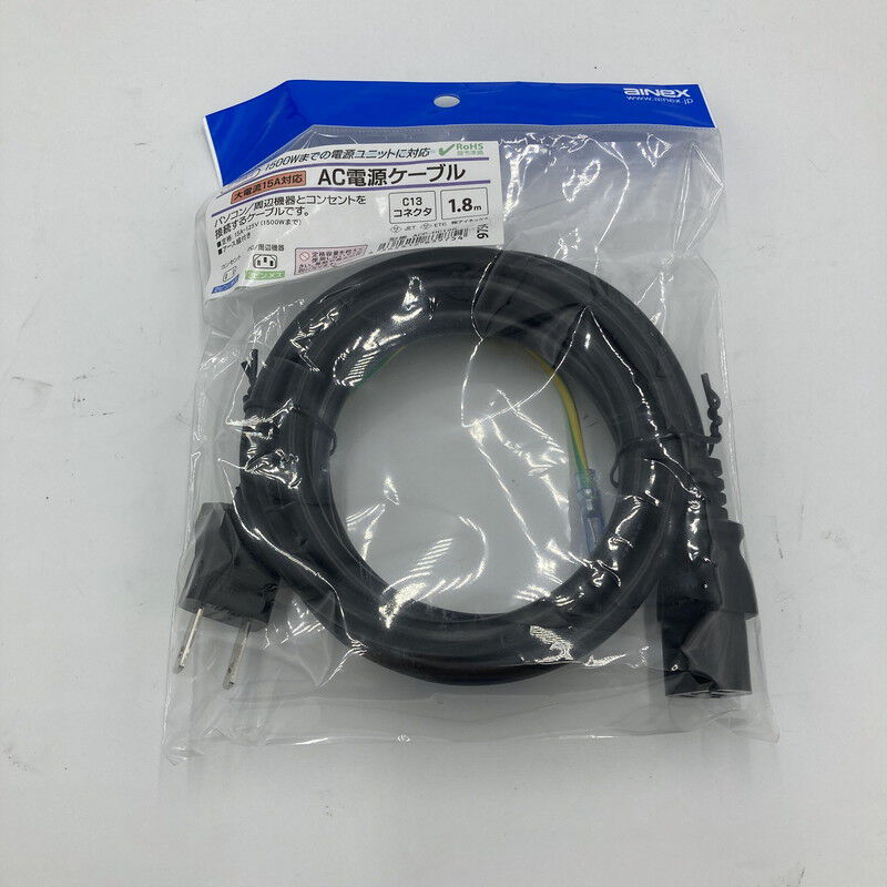 中古 THIRDWAVE GALLERIA SK(Intel Core i7 12700/32GB/SSD2TB