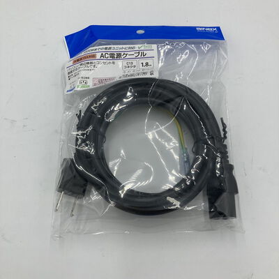 【白山FM松任店】中古  THIRDWAVE GALLERIA SK(Intel Core i7 12700/32GB/SSD2TB/なし/NVIDIA GeForce RTX 3060 Ti 8GB/W11H64 MAR) 178016 