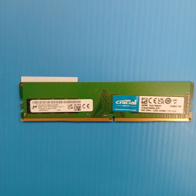 【大須店】中古  PC4-25600 8GB デスクトップ用(DDR4-3200) 140727 