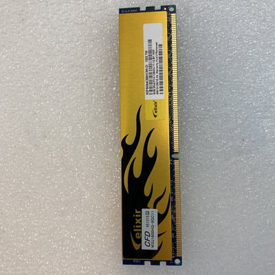 【京都店】中古  PC3-12800 8GB デスクトップ用 121090 