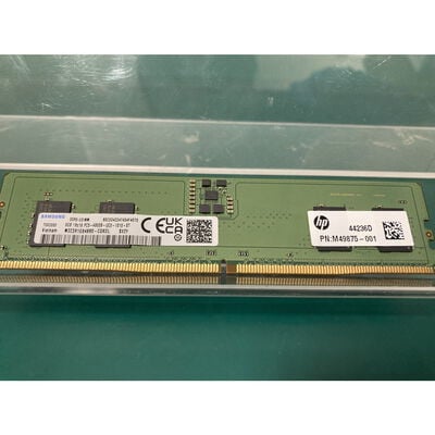 【富山本郷店】中古  PC5-38400 8GB デスクトップ用 151530 