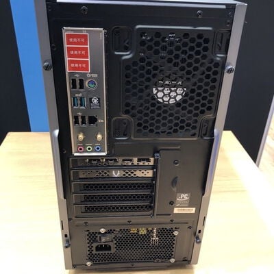 【甲府飯田店】中古  THIRDWAVE GALLERIA RM7C-R46-C(i7 14700F/32GB/SSD1TB/RTX4060/W11P) 4720003216 