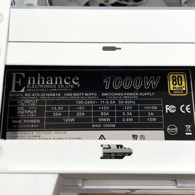 【甲府飯田店】中古  FRONTIER FRGHLB650/WS727(Ryzen 7 7800X3D/64GB/SSD2TB/RTX4070 Ti SUPER/W11H) 4720002625 
