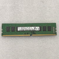 中古  PC4-17000 8GB デスクトップ用(DDR4-2133) 126161 