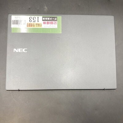 【熊本浜線店】中古  NEC　Versa Pro VKV18G-7 3240009420 