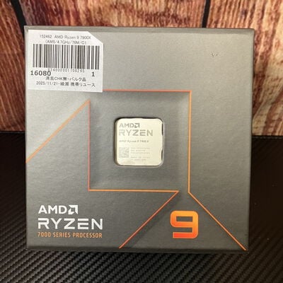 【富士青葉店】中古  AMD Ryzen 9 7900X (AM5/4.7GHz/76M/C12/T24/170W 152462 