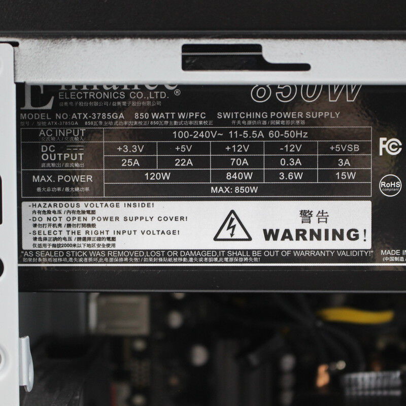 中古 インバースネット FRONTIER(AMD Ryzen 7 5800X/32GB DDR4 (PC4