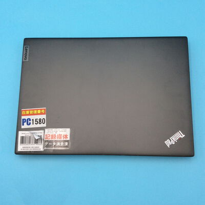 【秋葉原本店】中古  Lenovo ThinkPad L13 Gen 4(Core i5 1335U 1.30GHz/16GB/SSD256GB/Iris Xe Graphics/13.3ｲﾝﾁ/WLAN/WEBCAM/W10P64) 3410012329 