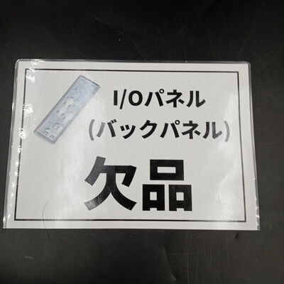 【大須店】中古  【付属品欠品】 MSI X470 GAMING PRO (X470 AM4 ATX DDR4) 3480037341 