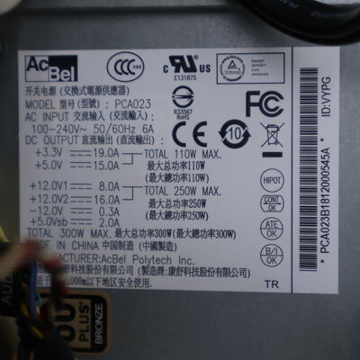 【通販センター】中古  【ジャンク品/保証無/返品質問不可】THIRDWAVE Slim Knight (Intel Celeron CPU G3900 2.80GHz/8GB/SSD128GB/なし/オンボード/W11H64 MAR) 1000804239 185094 