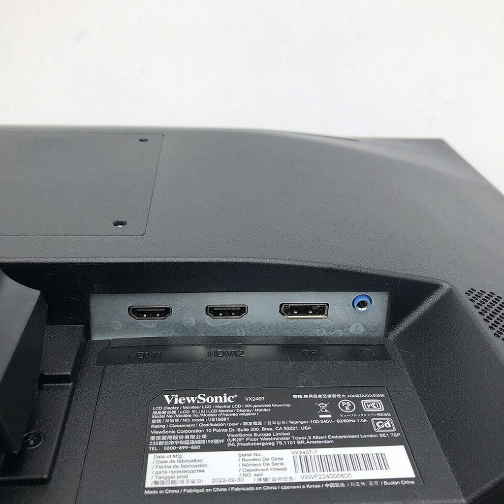 中古 ViewSonic VX2407-7 [23.8インチ 165Hz 0.8ms] 4580002162