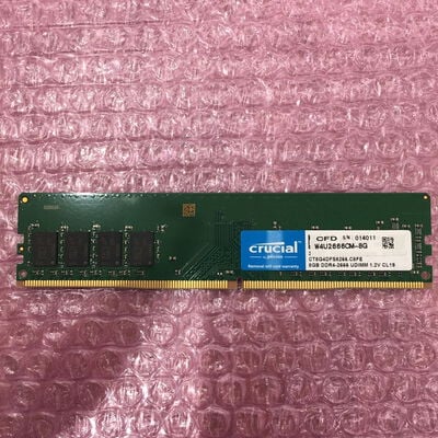【佐賀南部バイパス店】中古  PC4-21300 8GB デスクトップ用(DDR4-2666) 126165 