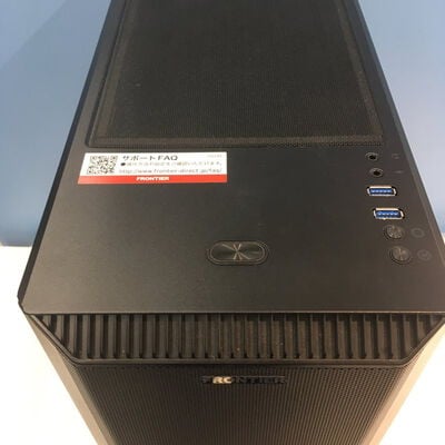 【博多店】中古  FRGHB760(i7 13700F/64GB/SSD2TB/RTX4070Ti/W11H) 3310006411 