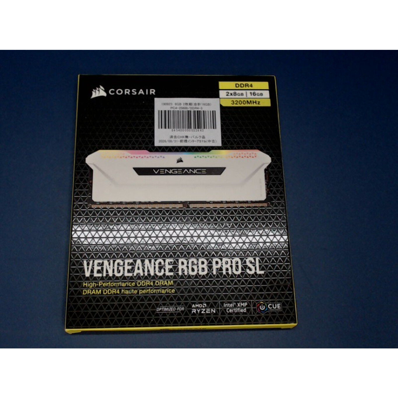 中古 8GB 2枚組(合計16GB) PC4-25600/DDR4-3200 デスクトップ用 190923