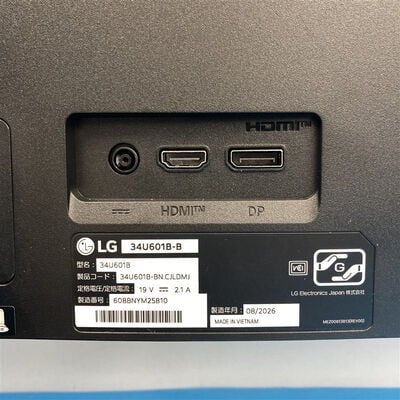 【博多店】中古  LG 34U601B-B (34インチ3440&times;1440 21:9曲面型ウルトラワイドモニター) 3310007274 