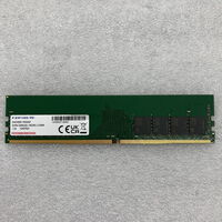 中古  PC4-25600 16GB デスクトップ用(DDR4-3200) 140728 