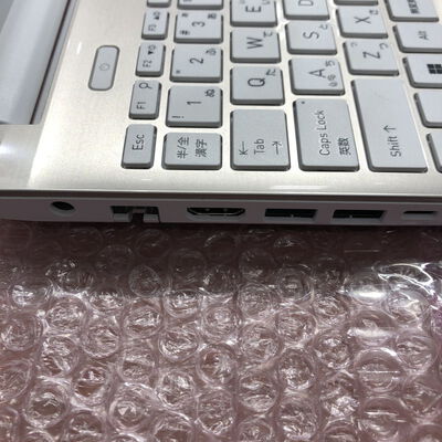 【宮崎恒久店】中古  dynabook W6AZHW7CAG (i7-1360P/32GB/SSD 1TB/BDXL/WLAN/15.6FHD/W11H64) 5160000724 