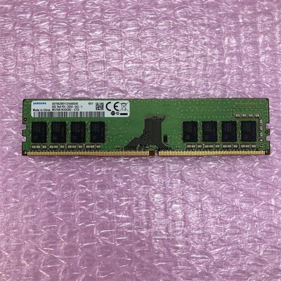 【八王子店】中古  PC4-21300 8GB デスクトップ用_ 184888 