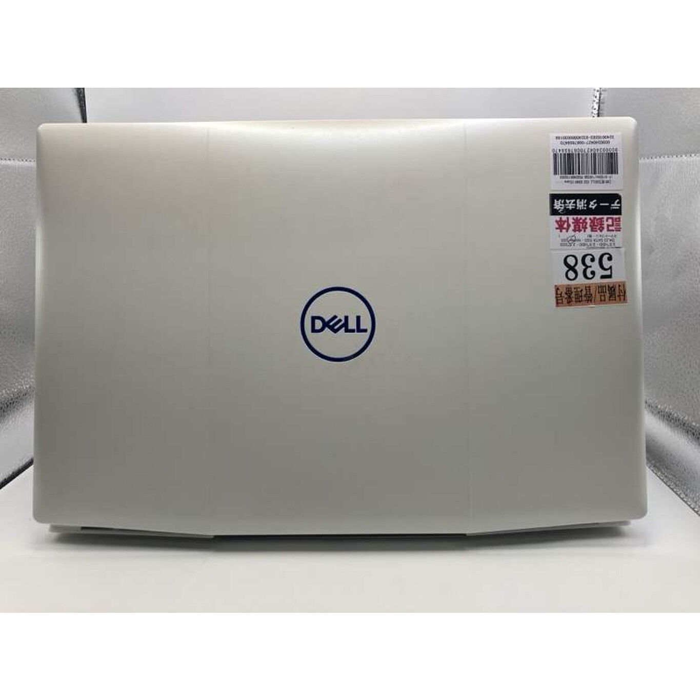 中古 DELL G3 3590 (Core i7-9750H/16GB/SSD 256GB+HDD 1TB/-/GTX1650