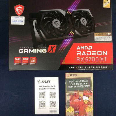 【川崎店】中古  MSI Radeon RX 6700 XT GAMING X 12G (RX6700XT 12GB) 144980 