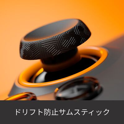 Corsair  SCUF Valor Pro Wireless 505-178-05-010-AP (ホワイト) 