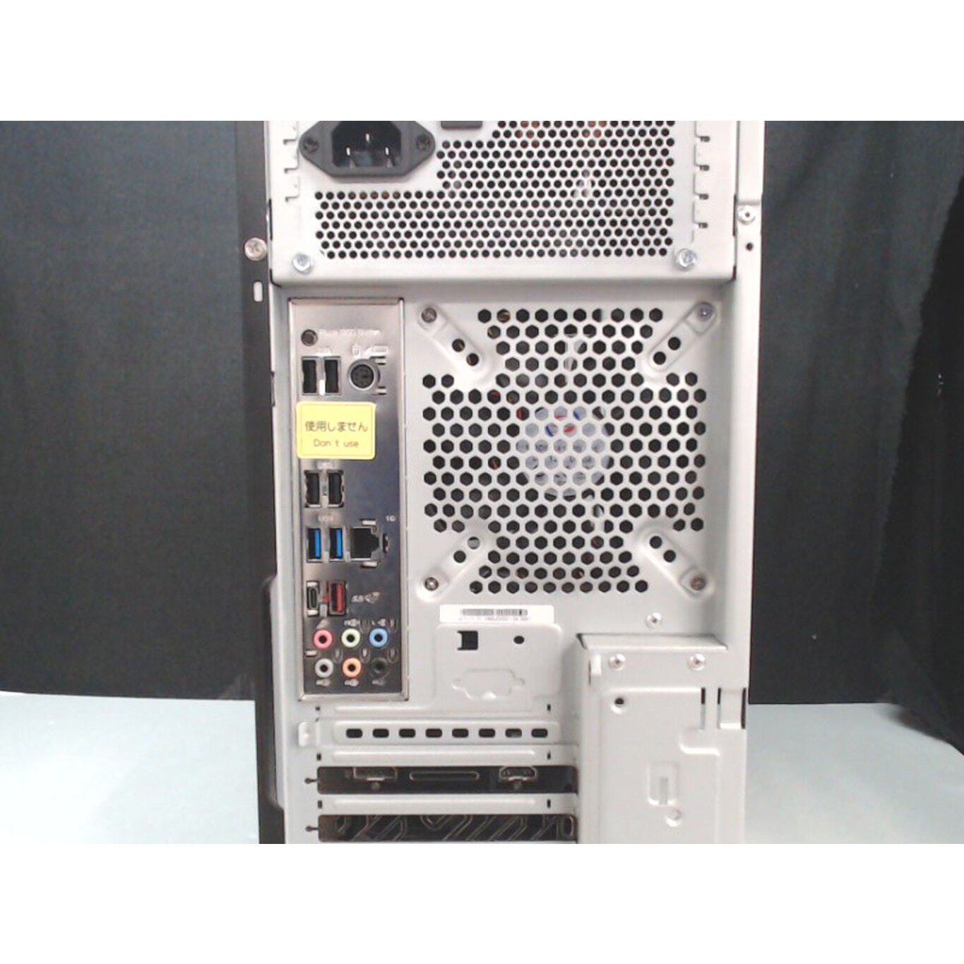 中古 G-GEARデスクトップPC(Ryzen 5 5600G/16GB/SSD500GB/RX6500XT